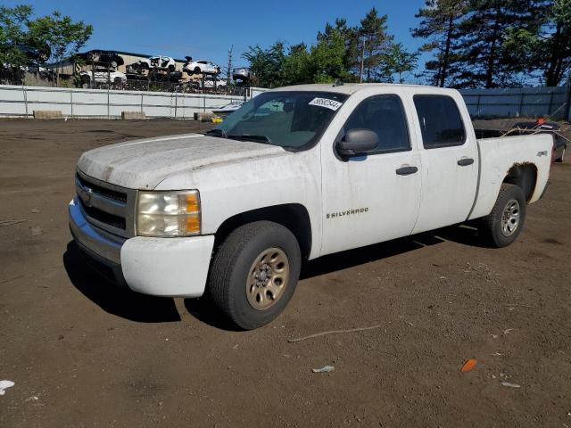 CHEVROLET SILVERADO 2007 with VIN 2GCEK13C271521974 - Photo from auction
