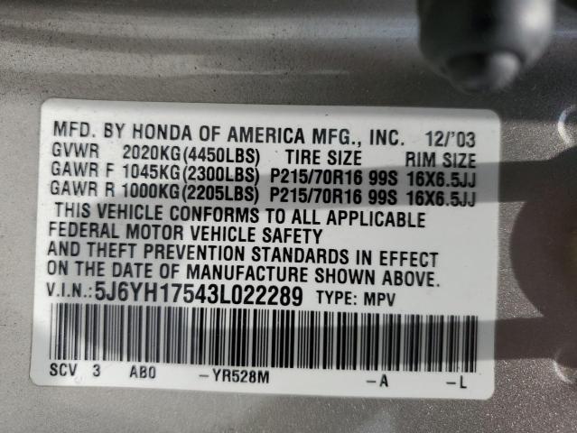 Photo 14 from auction – 2003 HONDA ELEMENT EX with VIN 5J6YH17543L022289