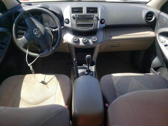 Photo 8 from auction – 2007 TOYOTA RAV4 with VIN JTMBD33V076039779