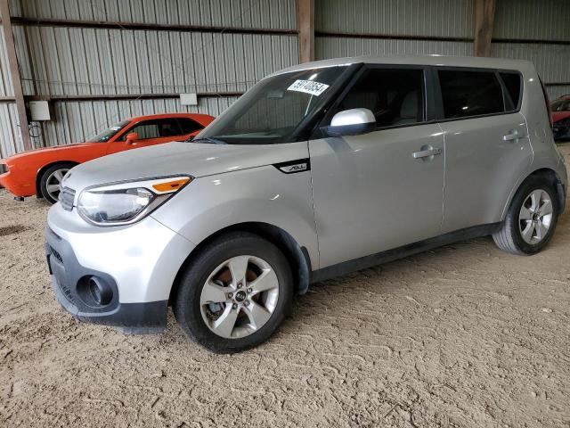 KIA SOUL 2017 with VIN KNDJN2A21H7428468 - Photo from auction
