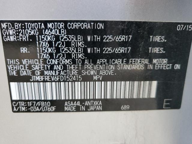 Photo 14 from auction – 2015 TOYOTA RAV4 LE with VIN JTMBFREV6FD152415