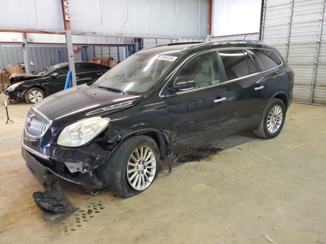 BUICK ENCLAVE CX 2011 with VIN 5GAKRBED5BJ410717 - Photo from auction