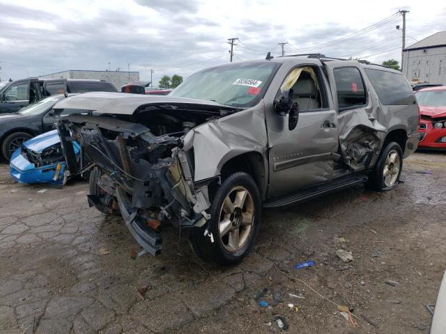 CHEVROLET SUBURBAN C 2007 with VIN 1GNFC16J37R215263 - Photo from auction