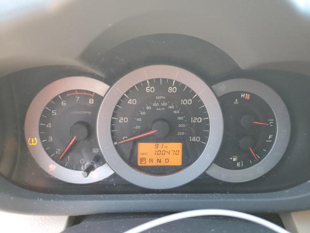 Photo 9 from auction – 2012 TOYOTA RAV4 LIMIT with VIN 2T3YF4DV3CW140106