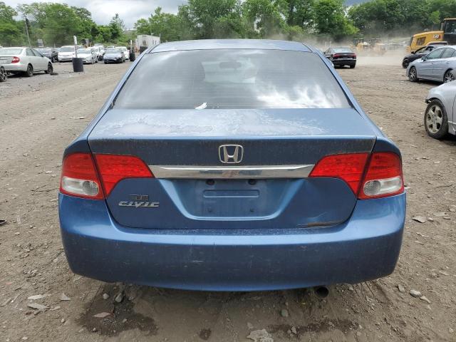 Photo 6 from auction – 2009 HONDA CIVIC EX with VIN 2HGFA16859H529318