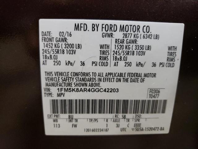 Photo 14 from auction – 2016 FORD EXPLORER P with VIN 1FM5K8AR4GGC42203