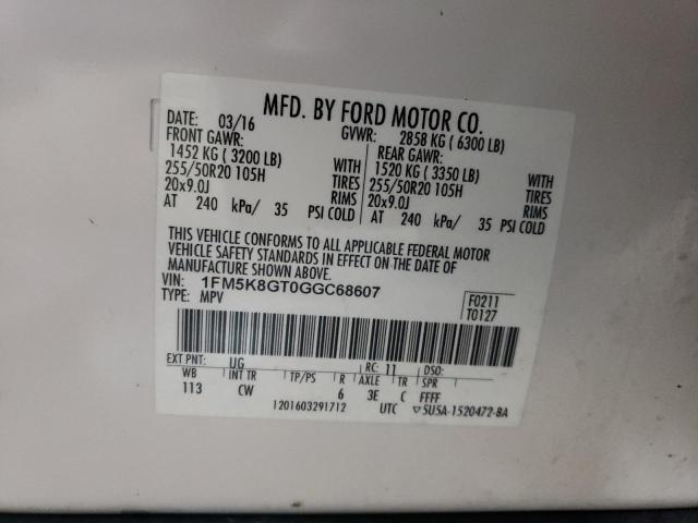 Photo 14 from auction – 2016 FORD EXPLORER S with VIN 1FM5K8GT0GGC68607