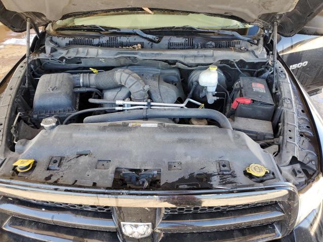 Photo 11 from auction – 2012 DODGE RAM 1500 S with VIN 1C6RD6FT2CS280603