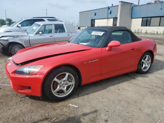 HONDA S2000 2002 with VIN JHMAP11442T007573 - Photo from auction