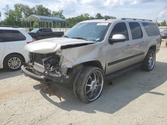 CHEVROLET SUBURBAN C 2007 with VIN 1GNFC16017J210715 - Photo from auction