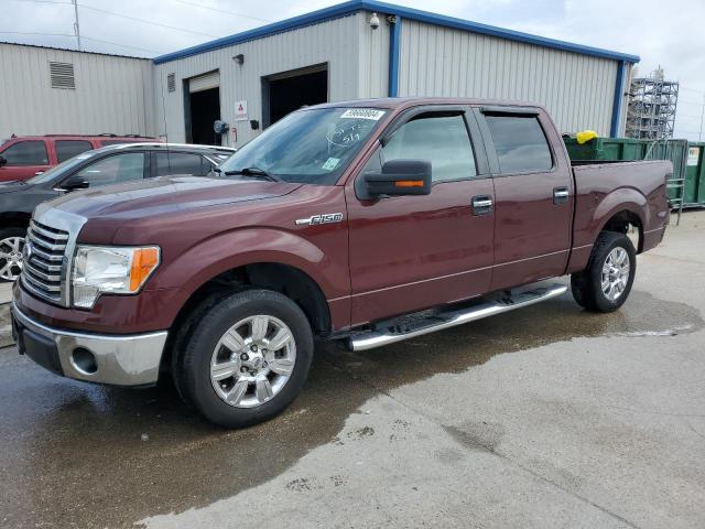 FORD F150 SUPER 2010 with VIN 1FTFW1CV7AFB26263 - Photo from auction