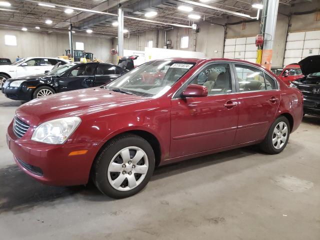 KIA OPTIMA LX 2007 with VIN KNAGE123975112058 - Photo from auction