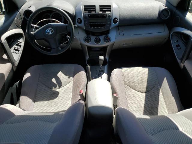 Photo 8 from auction – 2008 TOYOTA RAV4 with VIN JTMBD33V785215816