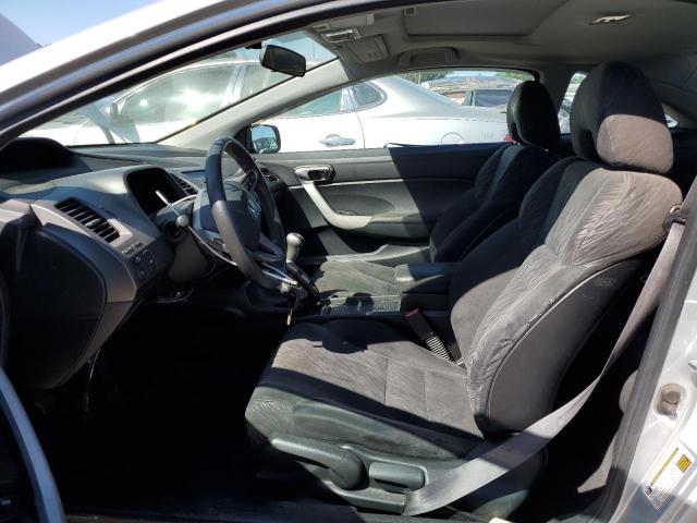 Photo 7 from auction – 2008 HONDA CIVIC EX with VIN 2HGFG11898H526250
