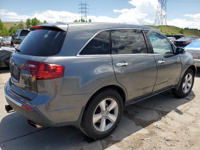 Photo 3 from auction – 2012 ACURA MDX TECHNO with VIN 2HNYD2H38CH523455