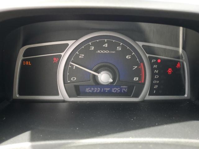 Photo 9 from auction – 2007 HONDA CIVIC EX with VIN 2HGFG12897H582248