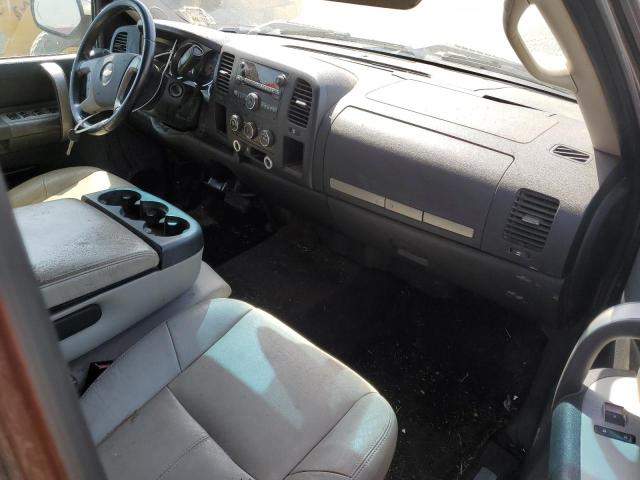 Photo 8 from auction – 2009 CHEVROLET SILVERADO with VIN 3GCEC23059G134838