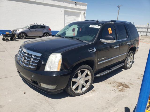 Photo 1 from auction – 2008 CADILLAC ESCALADE L with VIN 1GYFK63838R135452