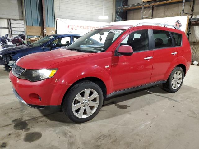 MITSUBISHI OUTLANDER 2007 with VIN JA4MT41X37Z021811 - Photo from auction