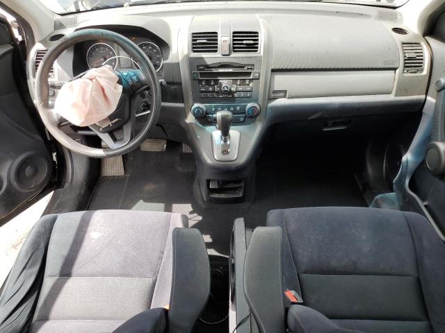 Photo 8 from auction – 2011 HONDA CR-V SE with VIN 5J6RE4H47BL100101