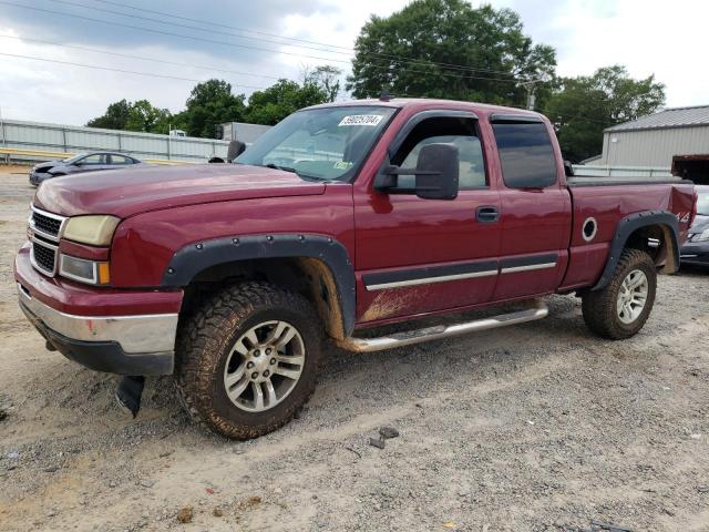 CHEVROLET SILVERADO 2007 with VIN 1GCEK19Z27Z193765 - Photo from auction