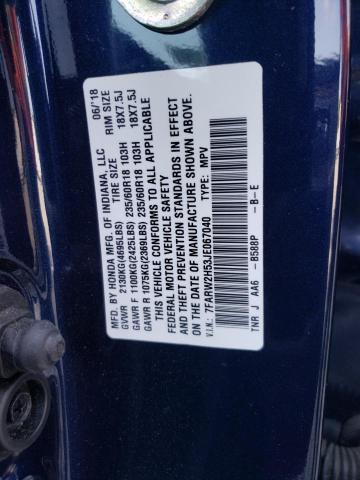 Photo 14 from auction – 2018 HONDA CR-V EX with VIN 7FARW2H53JE067040