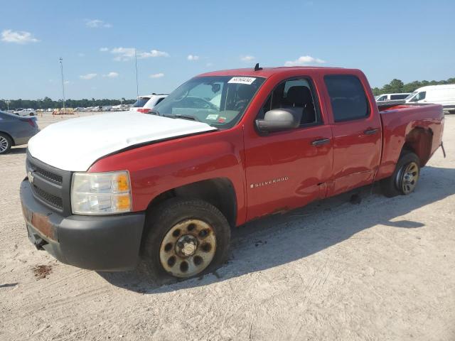 CHEVROLET SILVERADO 2007 with VIN 2GCEC13C471568663 - Photo from auction
