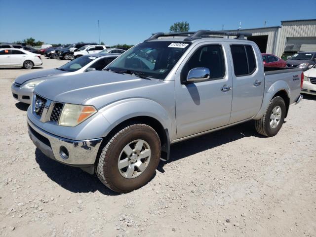 NISSAN FRONTIER C 2005 with VIN 1N6AD07U45C450805 - Photo from auction