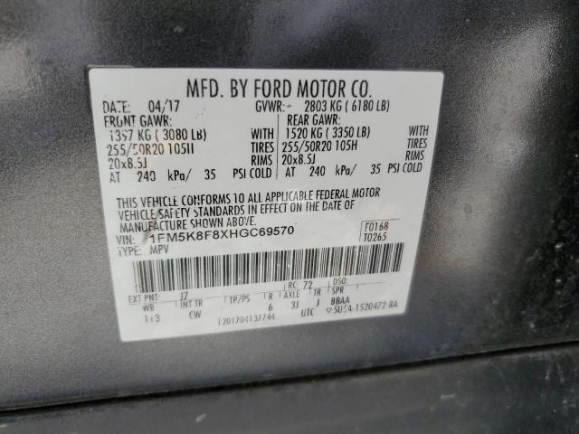 Photo 14 from auction – 2017 FORD EXPLORER L with VIN 1FM5K8F8XHGC69570