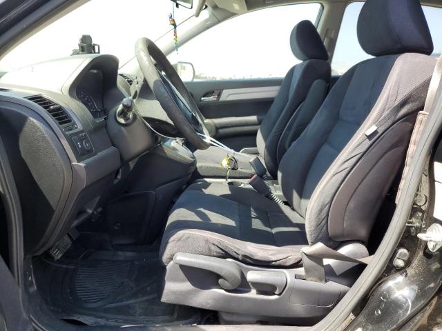 Photo 7 from auction – 2011 HONDA CR-V EX with VIN JHLRE4H5XBC005808