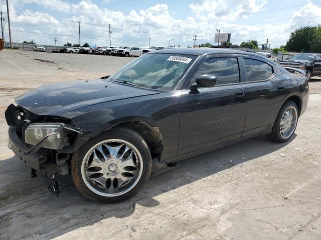 DODGE CHARGER SE 2007 with VIN 2B3KA43G27H827401 - Photo from auction