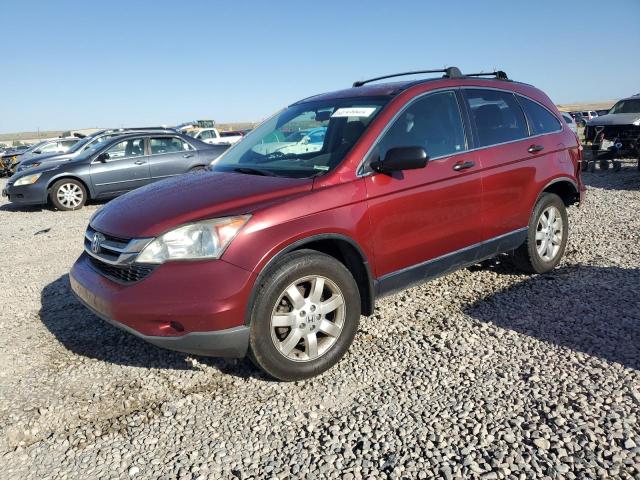 HONDA CR-V SE 2011 with VIN JHLRE4H48BC025496 - Photo from auction