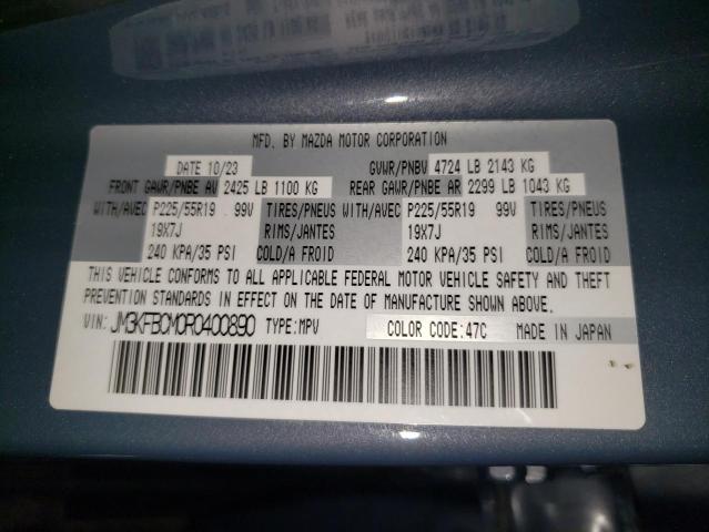 Photo 14 from auction – 2024 MAZDA CX-5 PREFE with VIN JM3KFBCM0R0400890