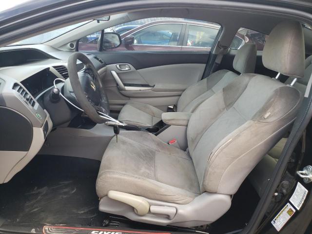 Photo 7 from auction – 2012 HONDA CIVIC LX with VIN 2HGFG3B54CH553431