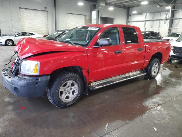 DODGE DAKOTA QUA 2005 with VIN 1D7HW48N35S134589 - Photo from auction