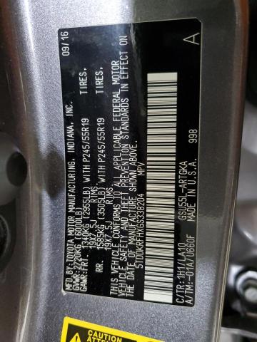 Photo 14 from auction – 2016 TOYOTA HIGHLANDER with VIN 5TDDKRFHXGS338204