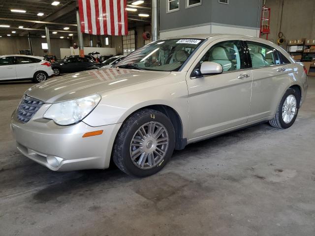 CHRYSLER SEBRING LI 2008 with VIN 1C3LC66K68N186856 - Photo from auction