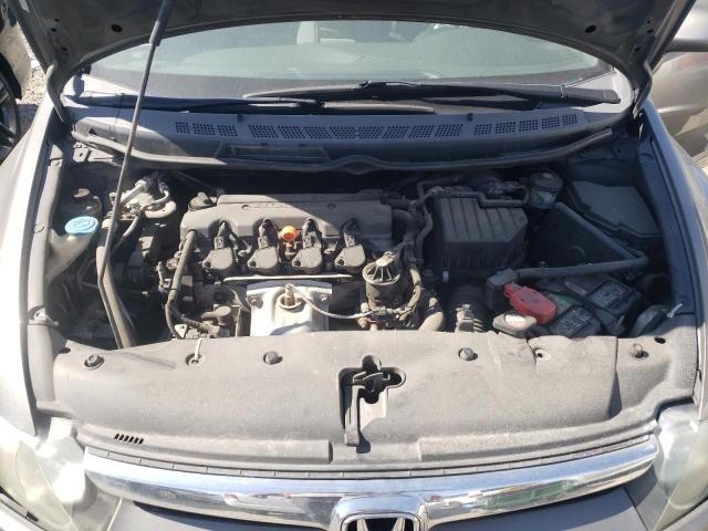 Photo 11 from auction – 2008 HONDA CIVIC EX with VIN 2HGFA16838H314650