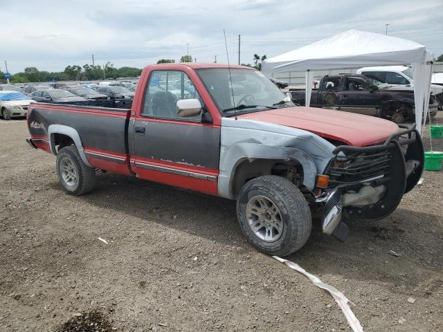 Photo 4 from auction – 1992 CHEVROLET SILVER1500 with VIN 1GCEK14K3NZ161978