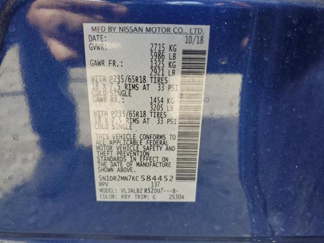 Photo 14 from auction – 2019 NISSAN PATHFINDER with VIN 5N1DR2MN7KC584452