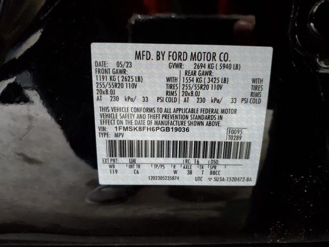 Photo 14 from auction – 2023 FORD EXPLORER L with VIN 1FMSK8FH6PGB19036