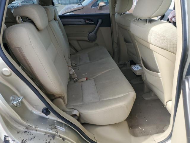 Photo 11 from auction – 2008 HONDA CR-V EX with VIN JHLRE38548C009114