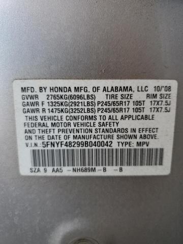 Photo 14 from auction – 2009 HONDA PILOT LX with VIN 5FNYF48299B040042