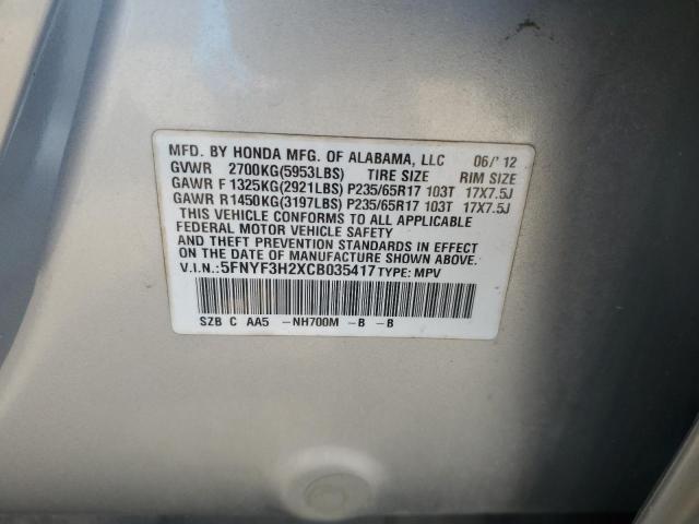 Photo 14 from auction – 2012 HONDA PILOT LX with VIN 5FNYF3H2XCB035417