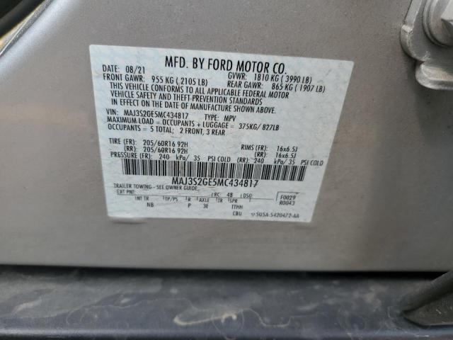 Photo 14 from auction – 2021 FORD ECOSPORT S with VIN MAJ3S2GE5MC434817