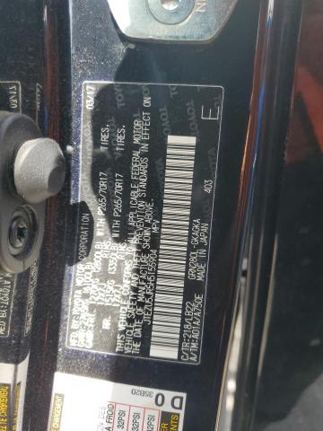 Photo 14 from auction – 2017 TOYOTA 4RUNNER SR with VIN JTEZU5JR5H5155904