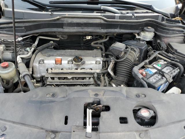 Photo 12 from auction – 2011 HONDA CR-V EXL with VIN 5J6RE4H78BL007677
