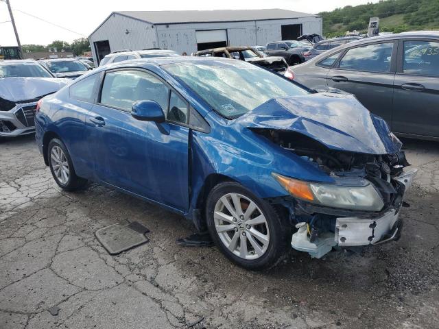 Photo 4 from auction – 2012 HONDA CIVIC with VIN 2HGFG3B87CH529070