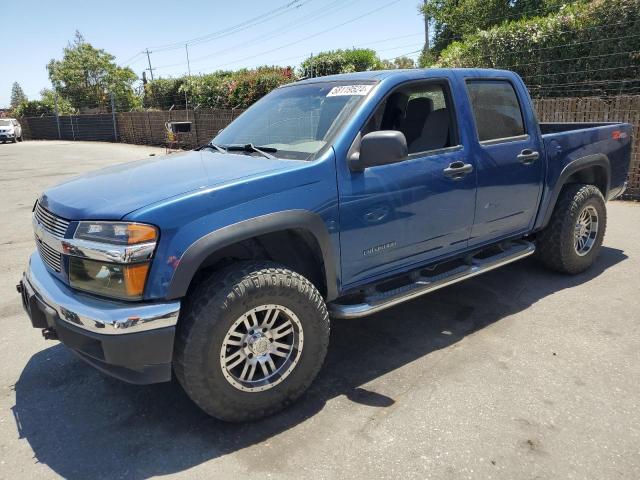 CHEVROLET COLORADO 2005 with VIN 1GCDT136458269271 - Photo from auction