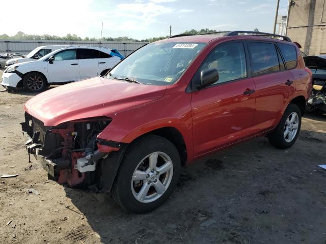 TOYOTA RAV4 2007 with VIN JTMBK33V975022958 - Photo from auction